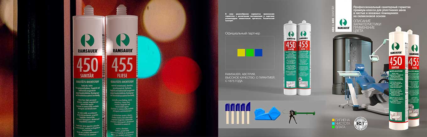 Профессиональный санитарный герметик премиум-класса для уплотнения швов в чистых и влажных помещениях на силиконовой основе